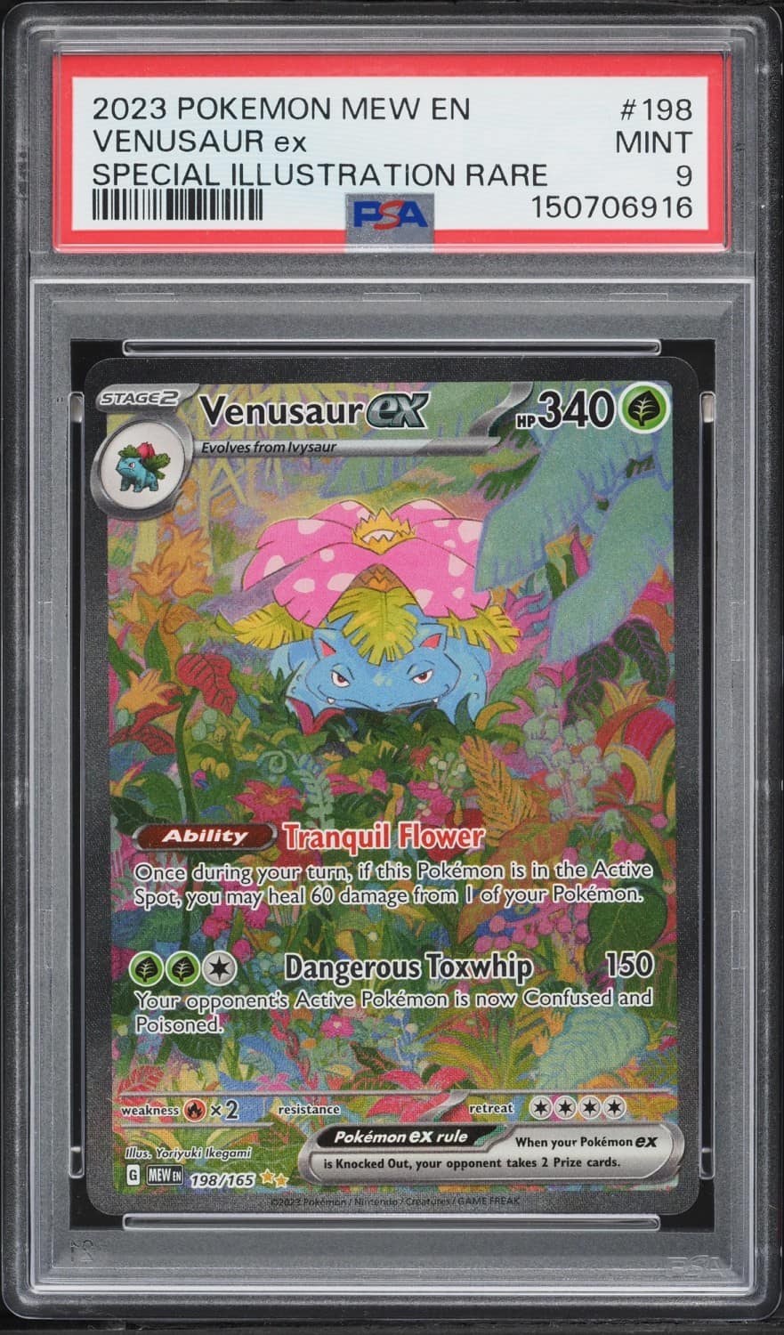 Venusaur Ex