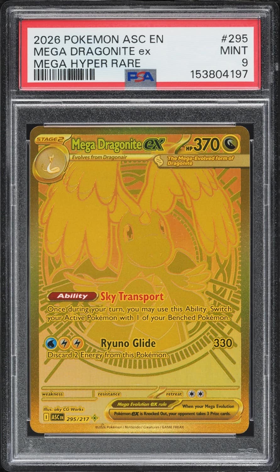 Mega Dragonite Ex