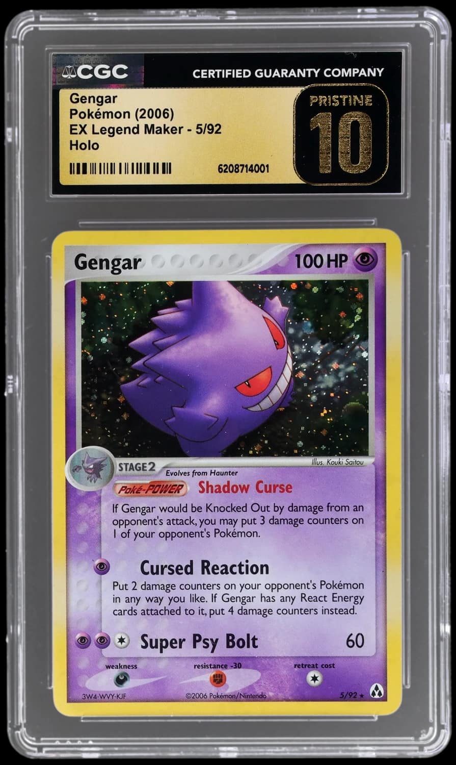 Gengar