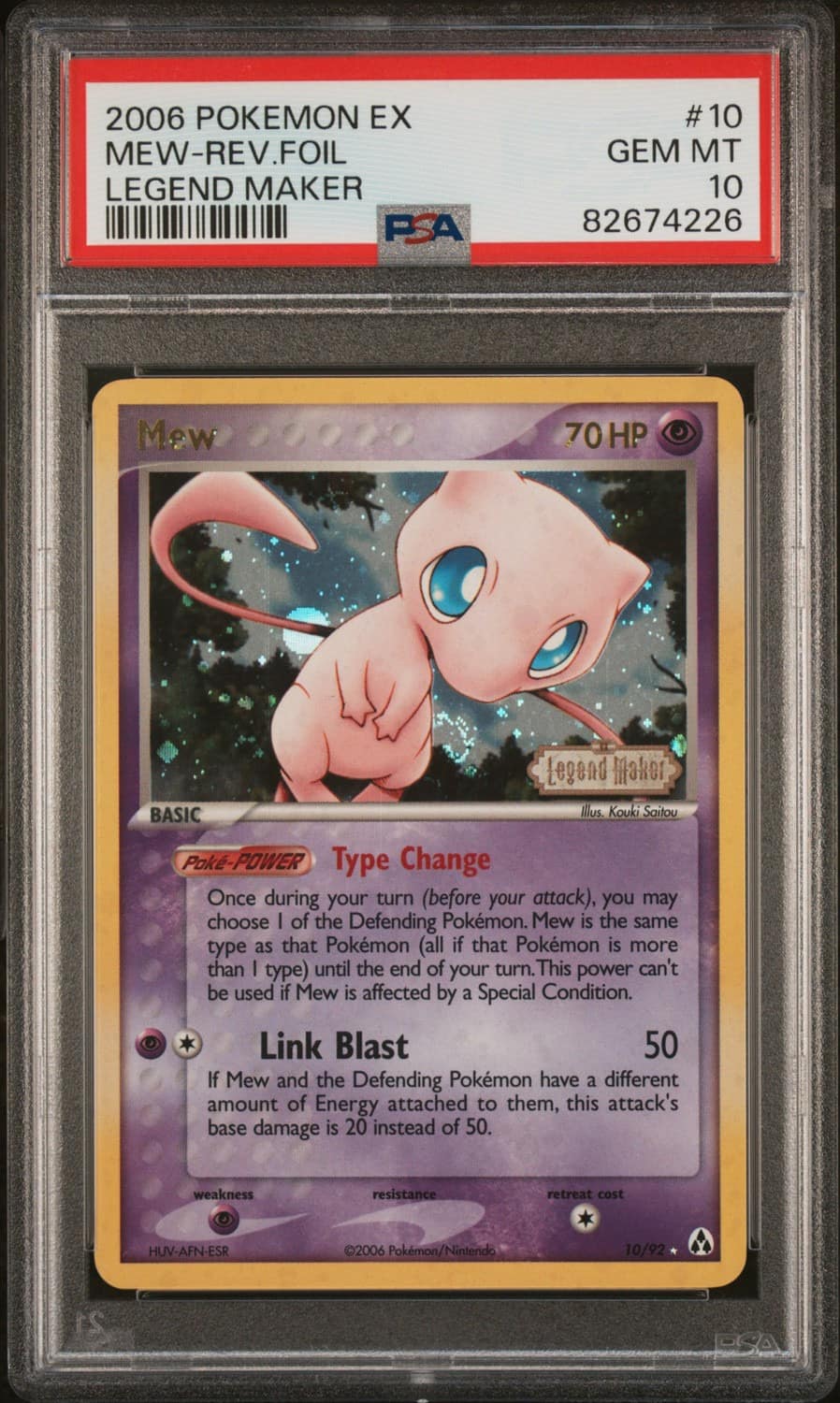 Mew