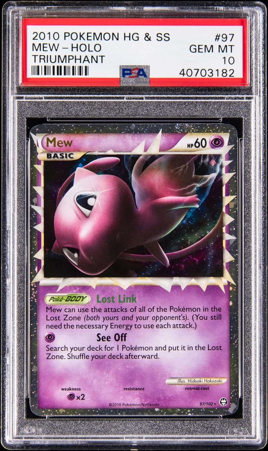 Mew