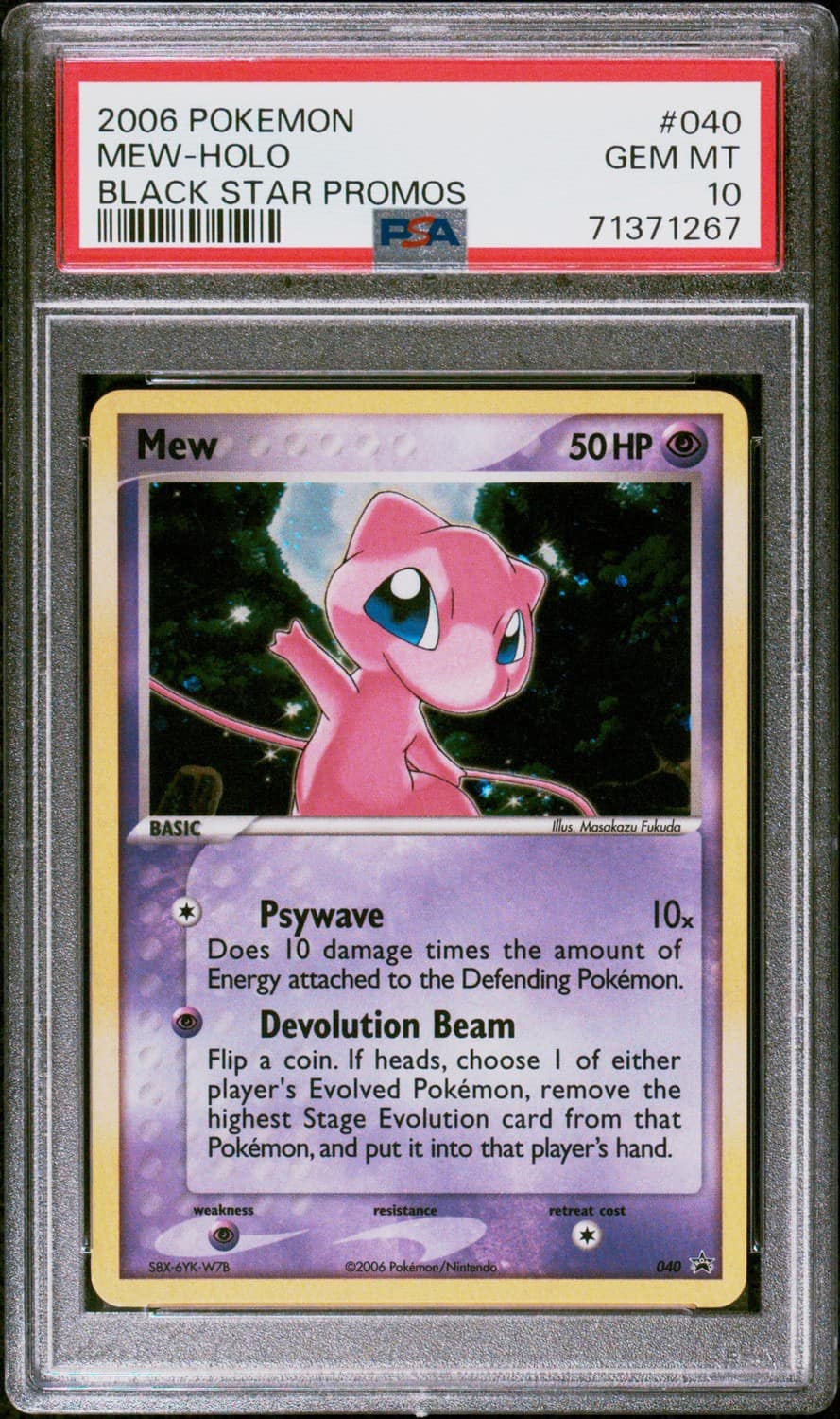 Mew