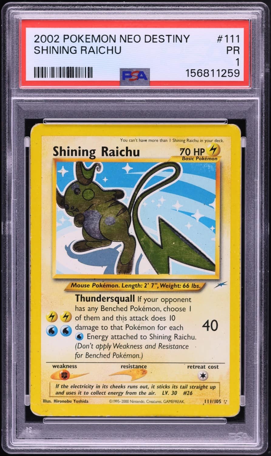 Shining Raichu