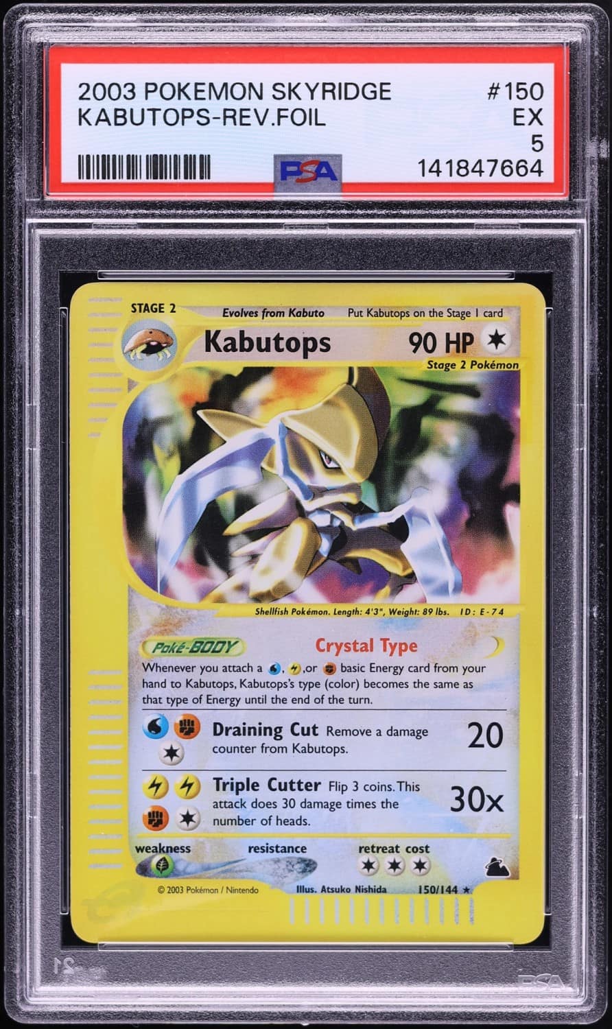 Kabutops