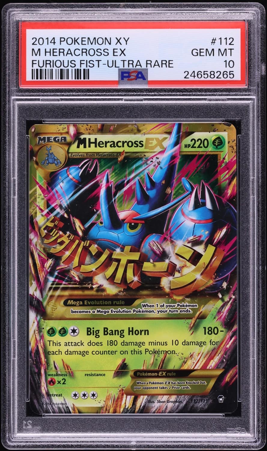 M Heracross Ex