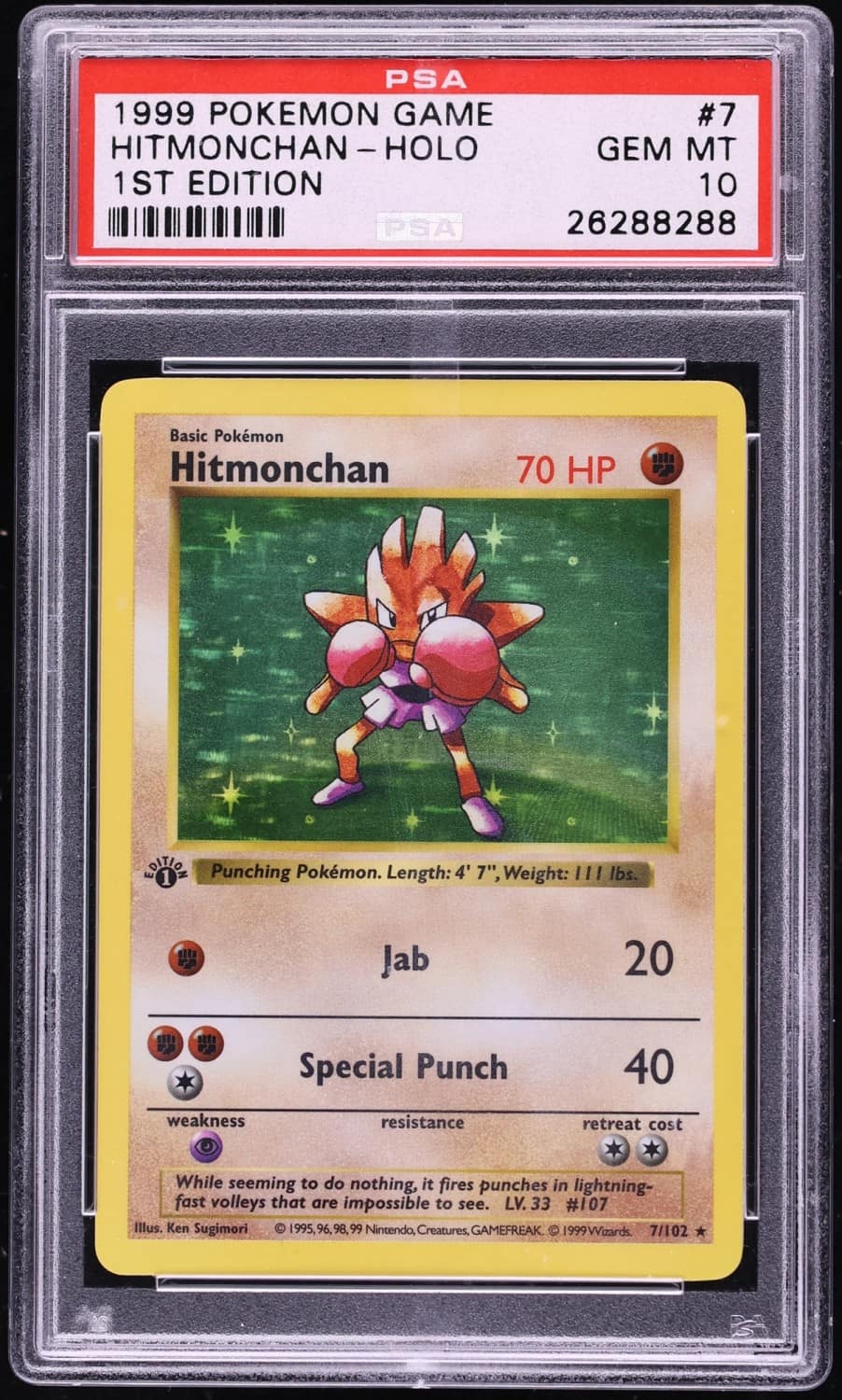 Hitmonchan