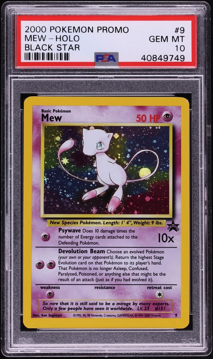 Mew