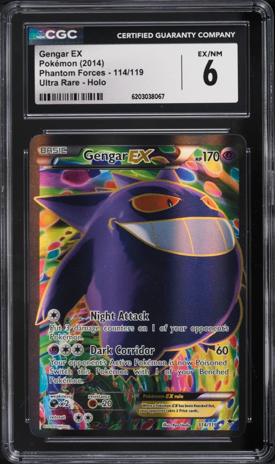 Gengar Ex