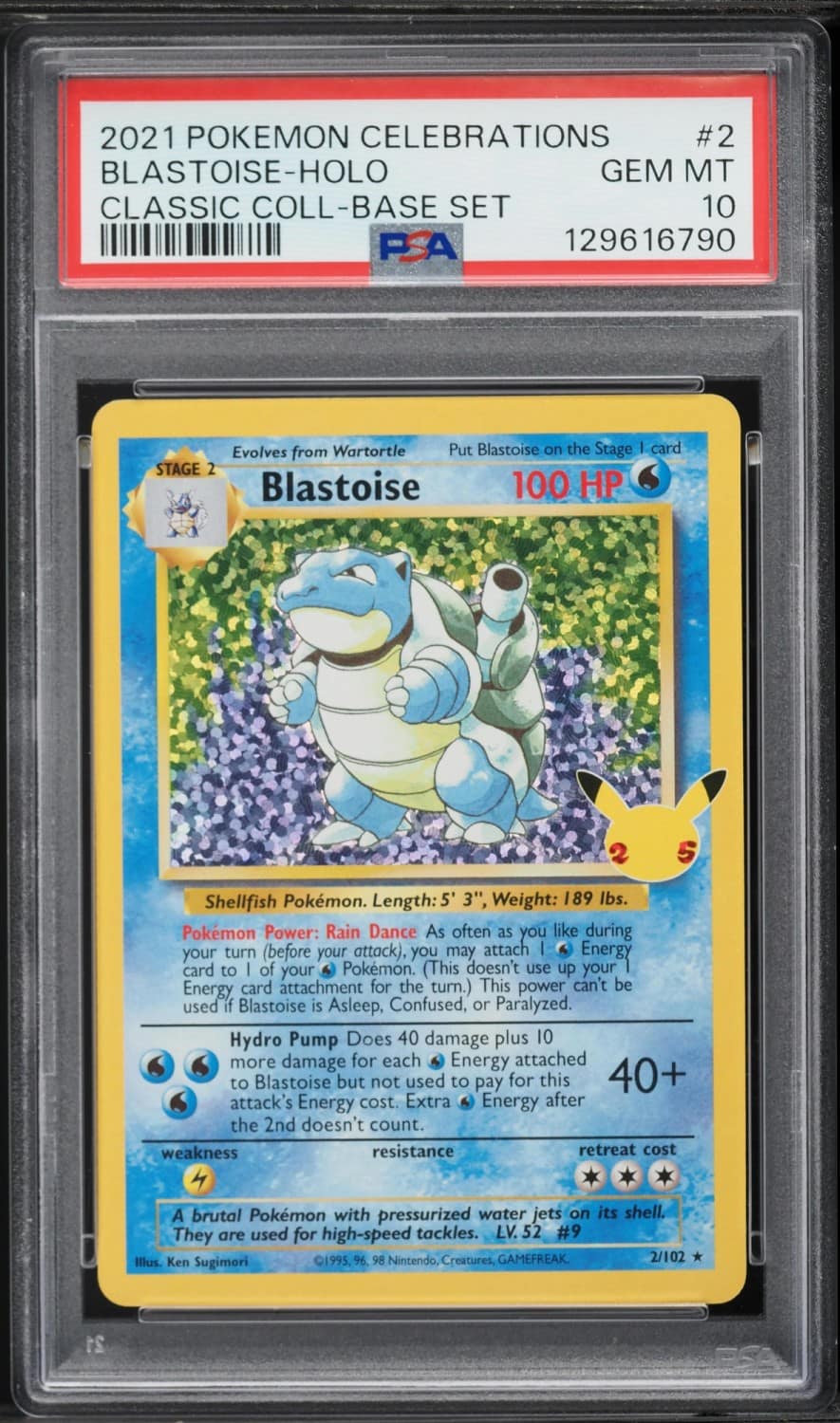 Blastoise