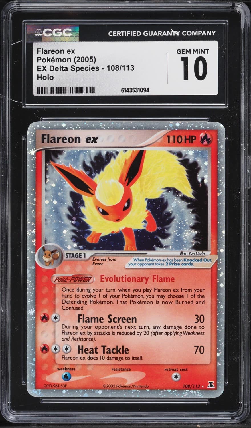 Flareon Ex