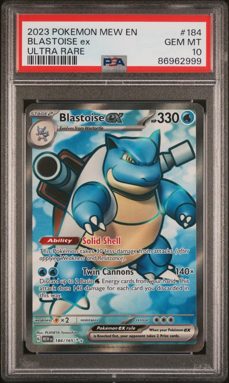 Blastoise Ex