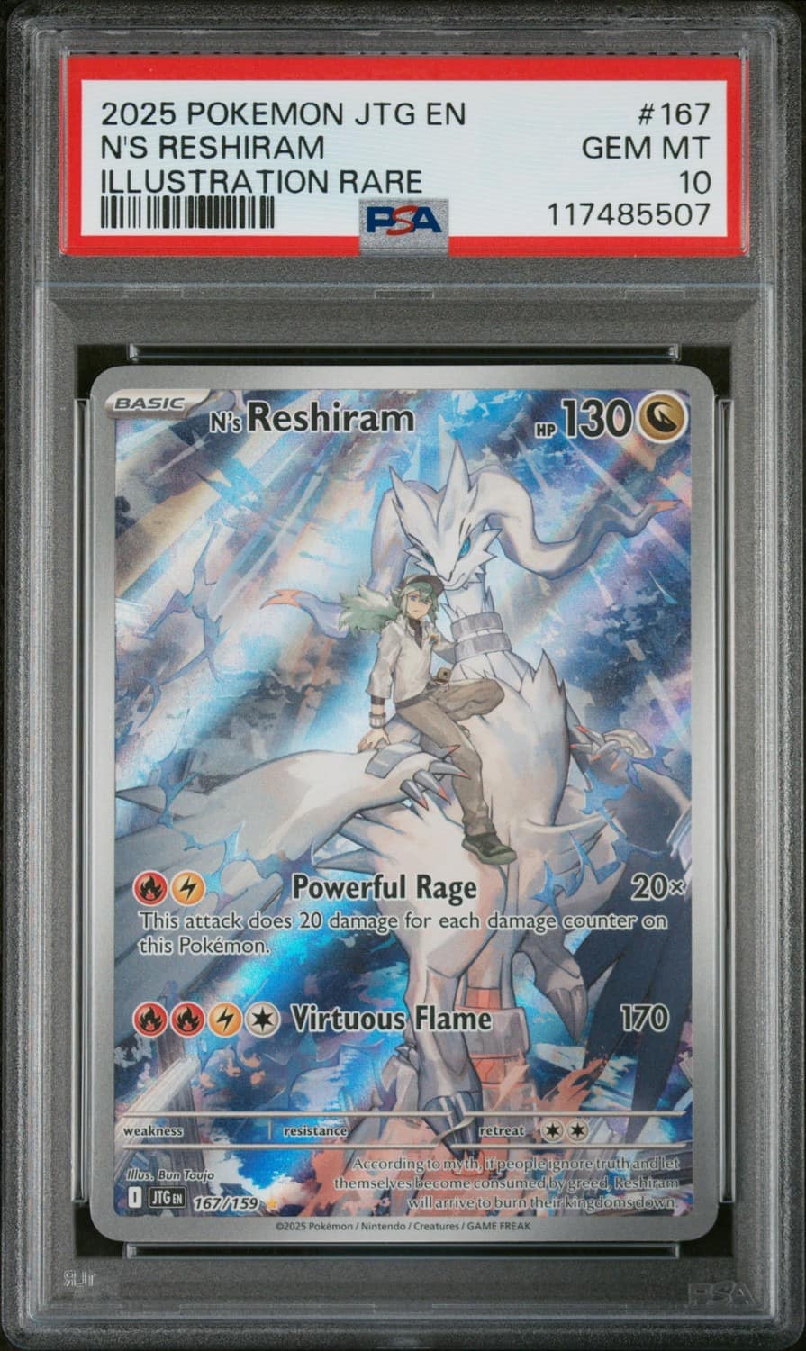 N'S Reshiram