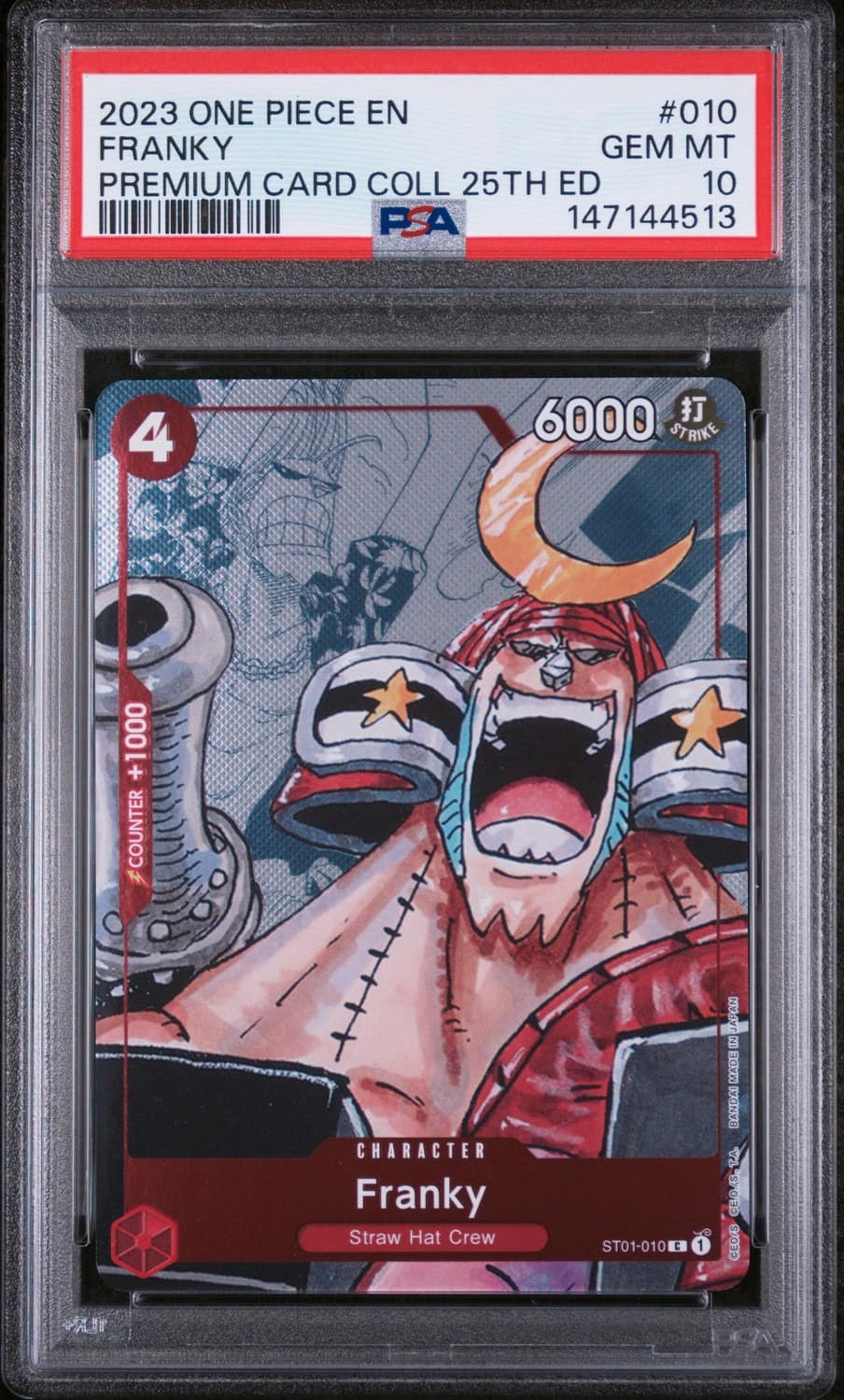 Franky