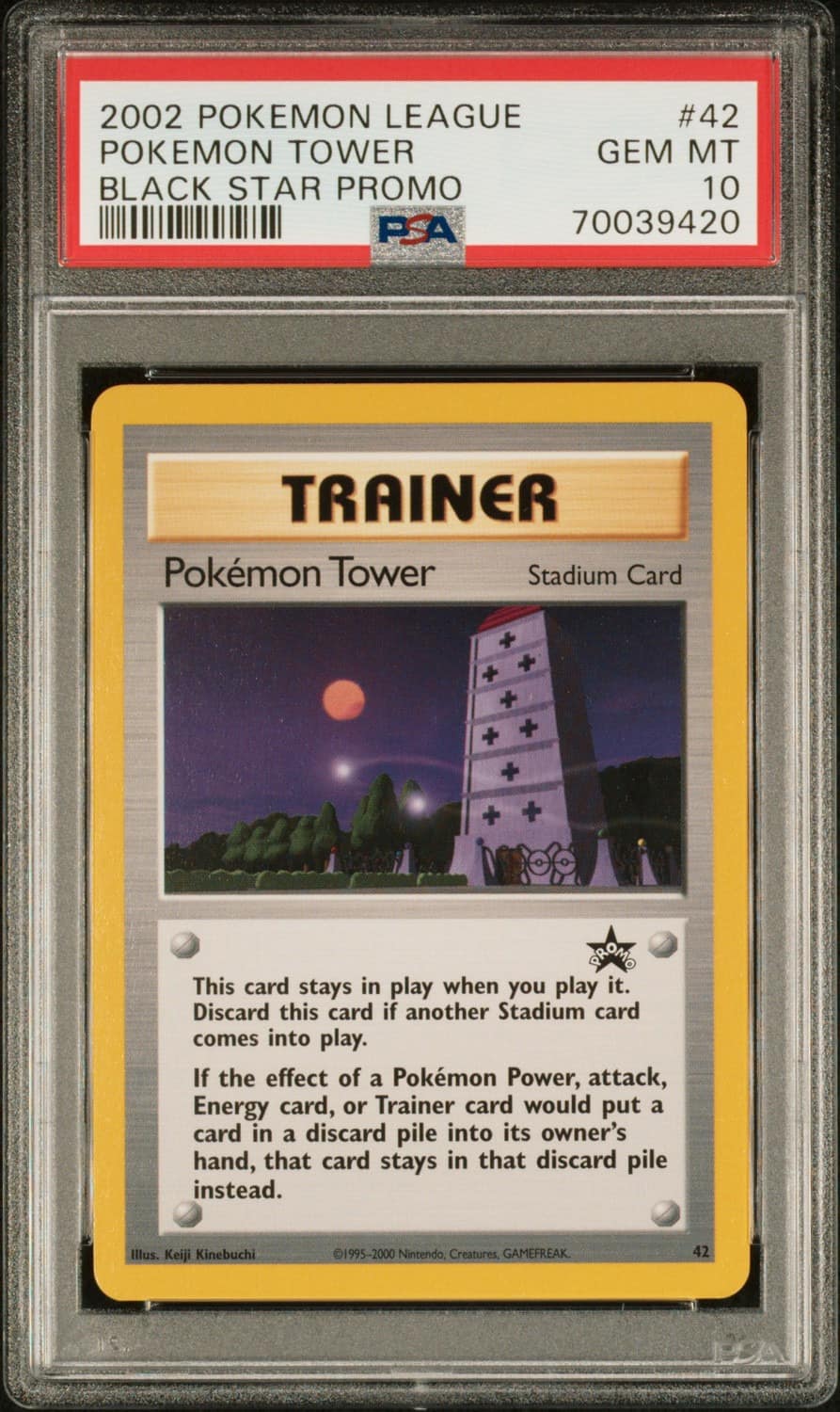 Pokemon Tower