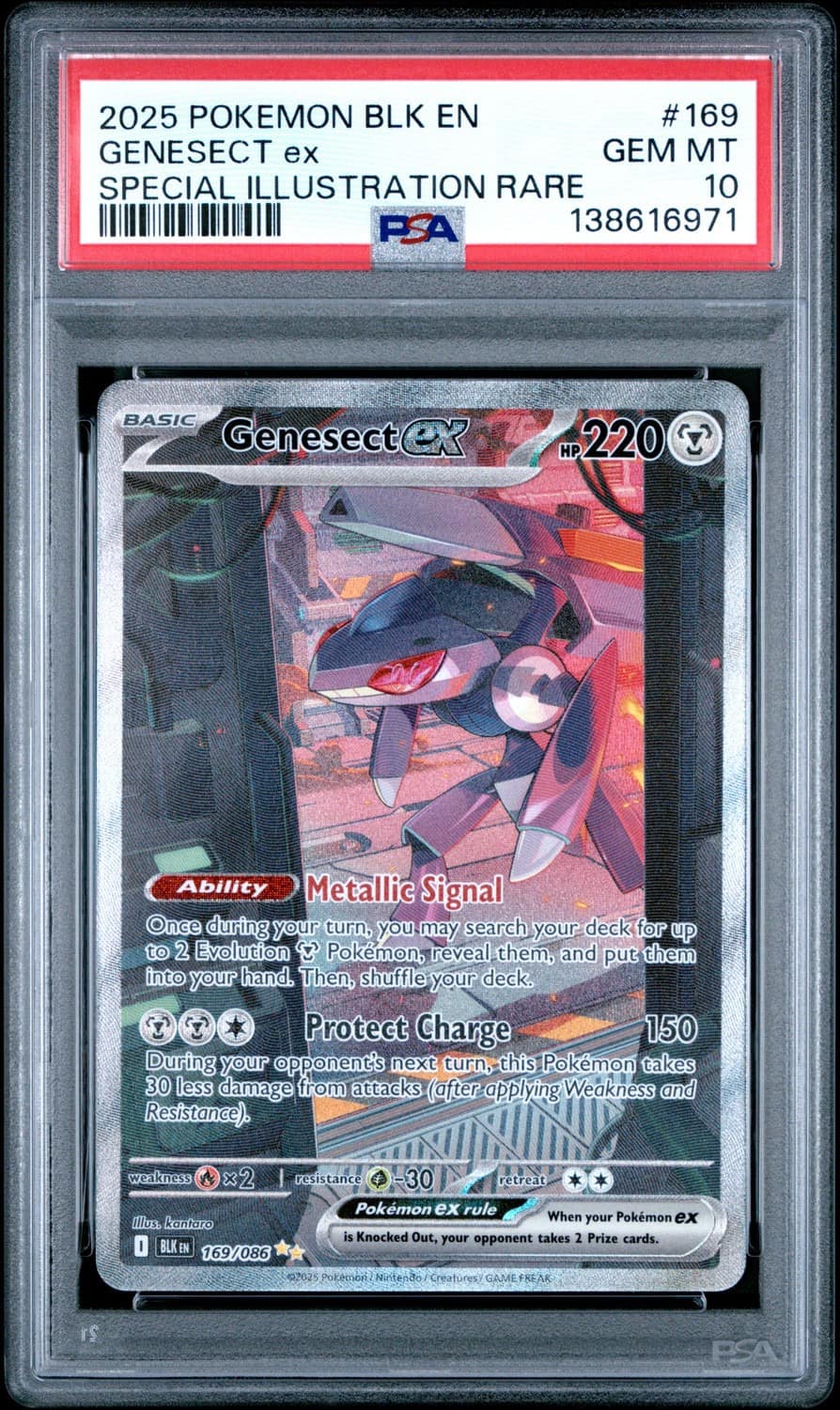 Genesect Ex