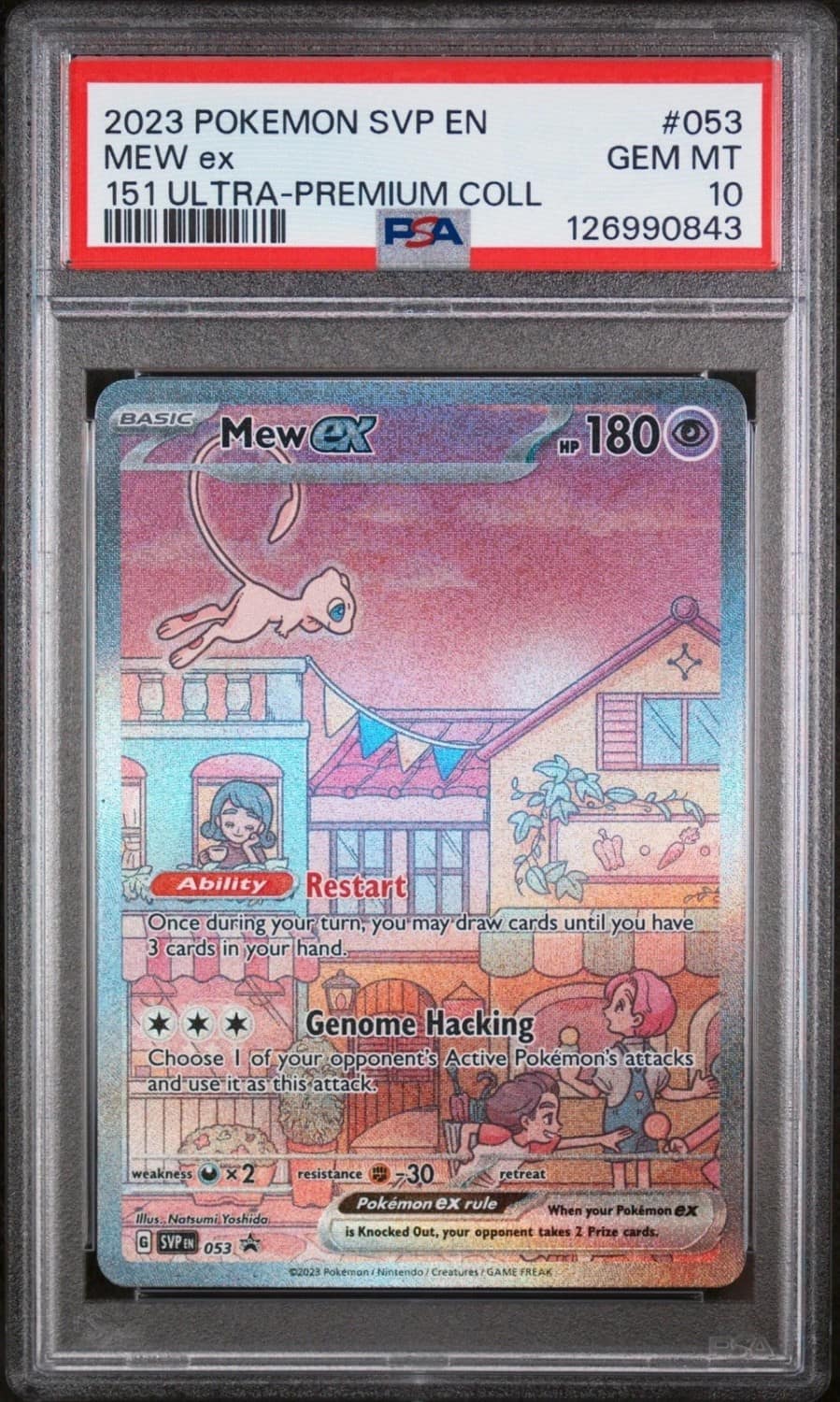 Mew Ex