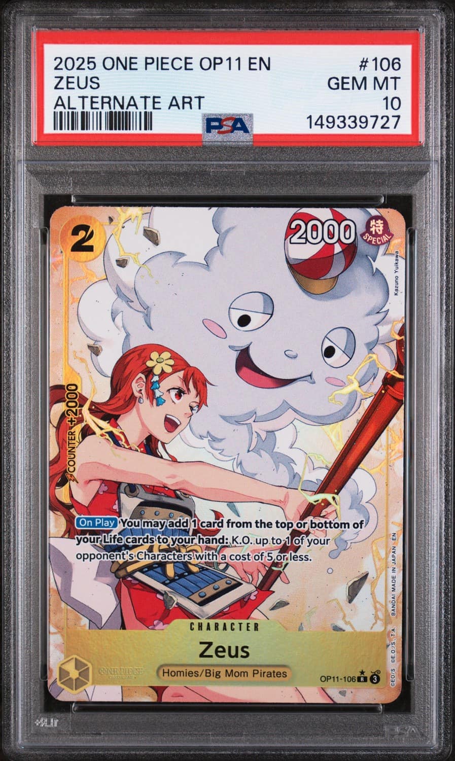 Zeus