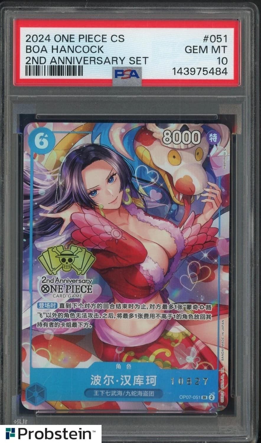 Boa Hancock
