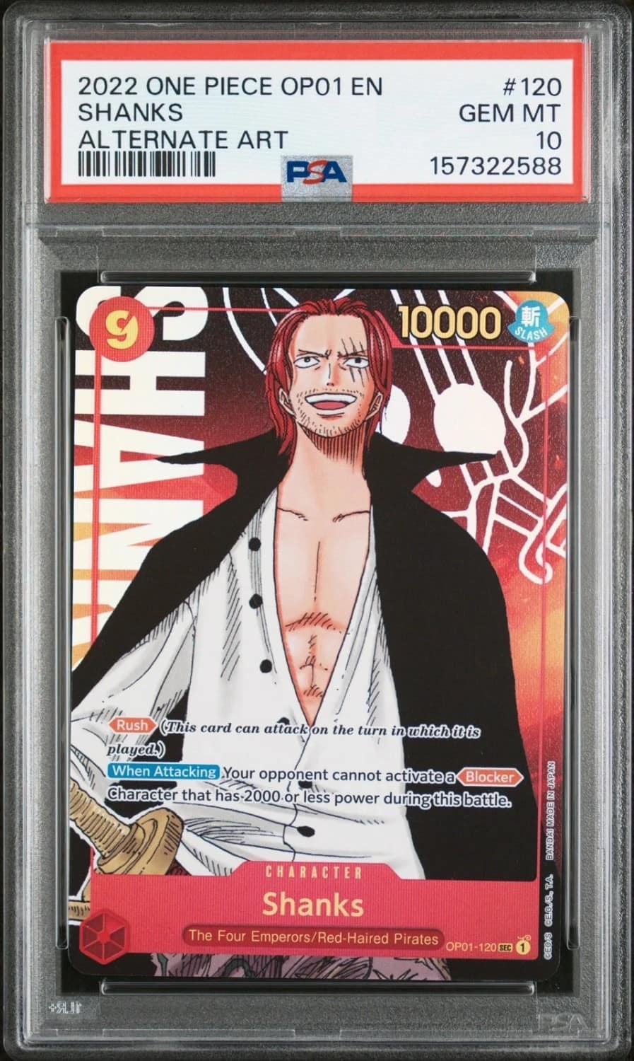 Shanks