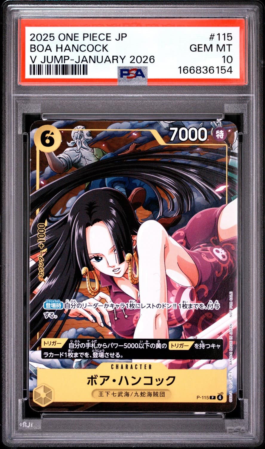 Boa Hancock