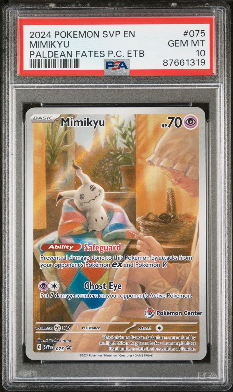 Mimikyu
