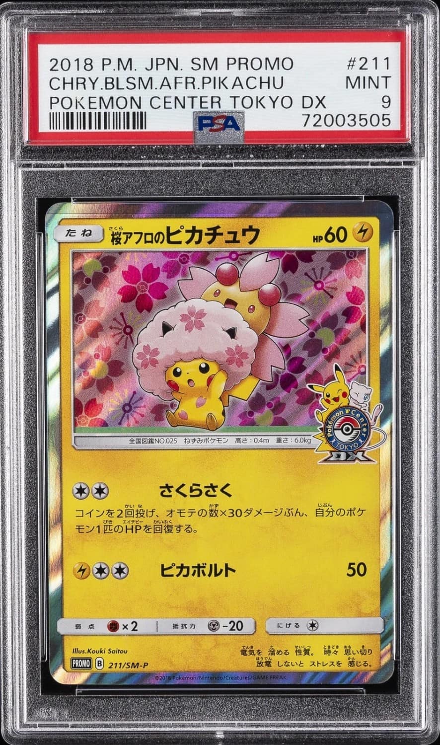Cherry Blossom Afro Pikachu