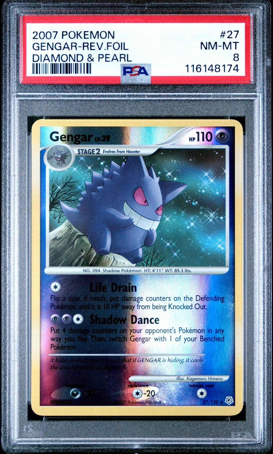 Gengar