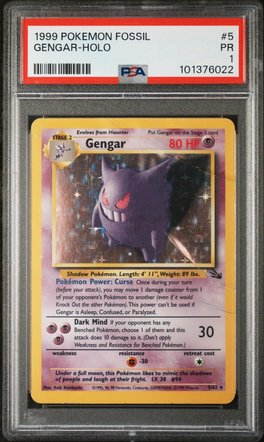 Gengar