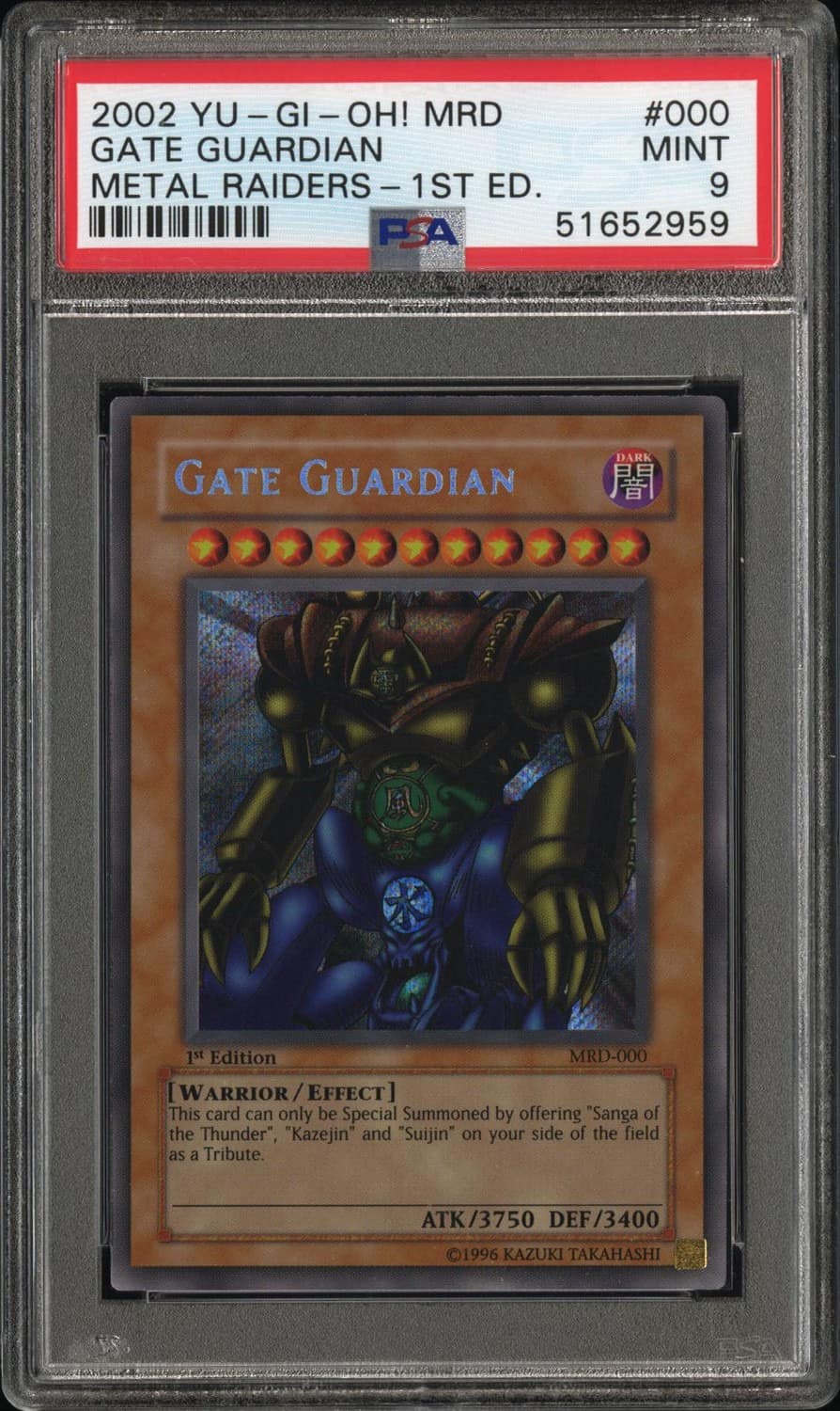 Gate Guardian
