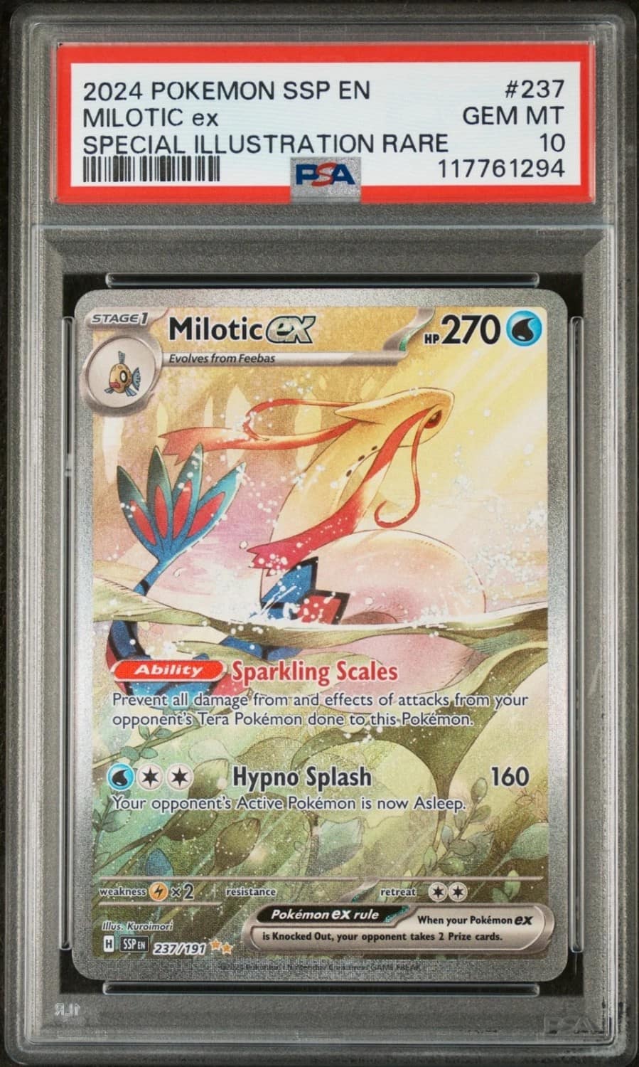 Milotic Ex