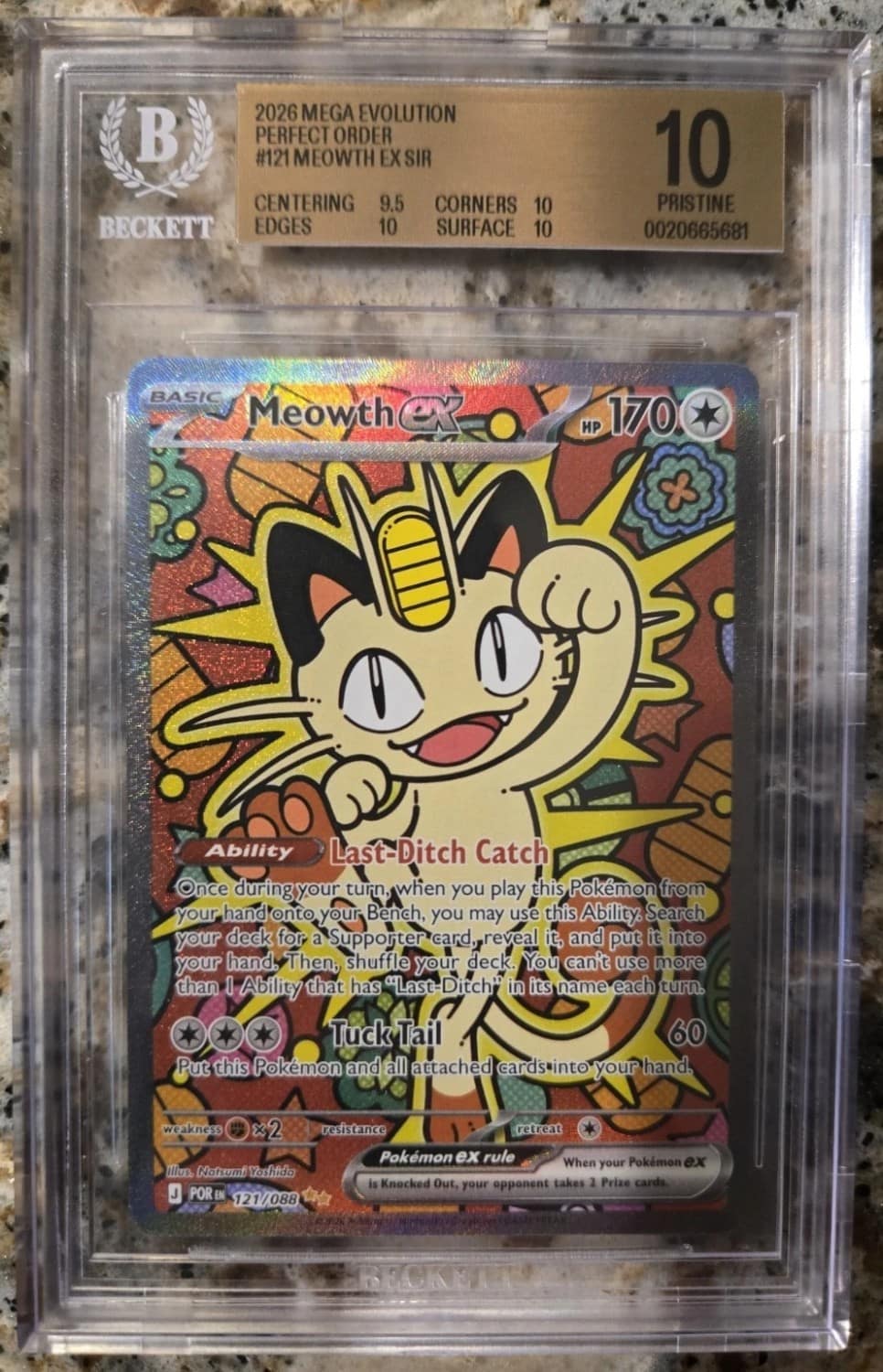 Meowth Ex