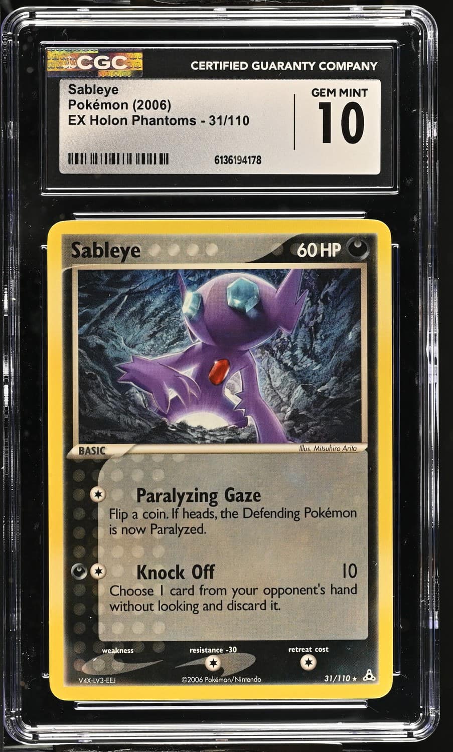 Sableye