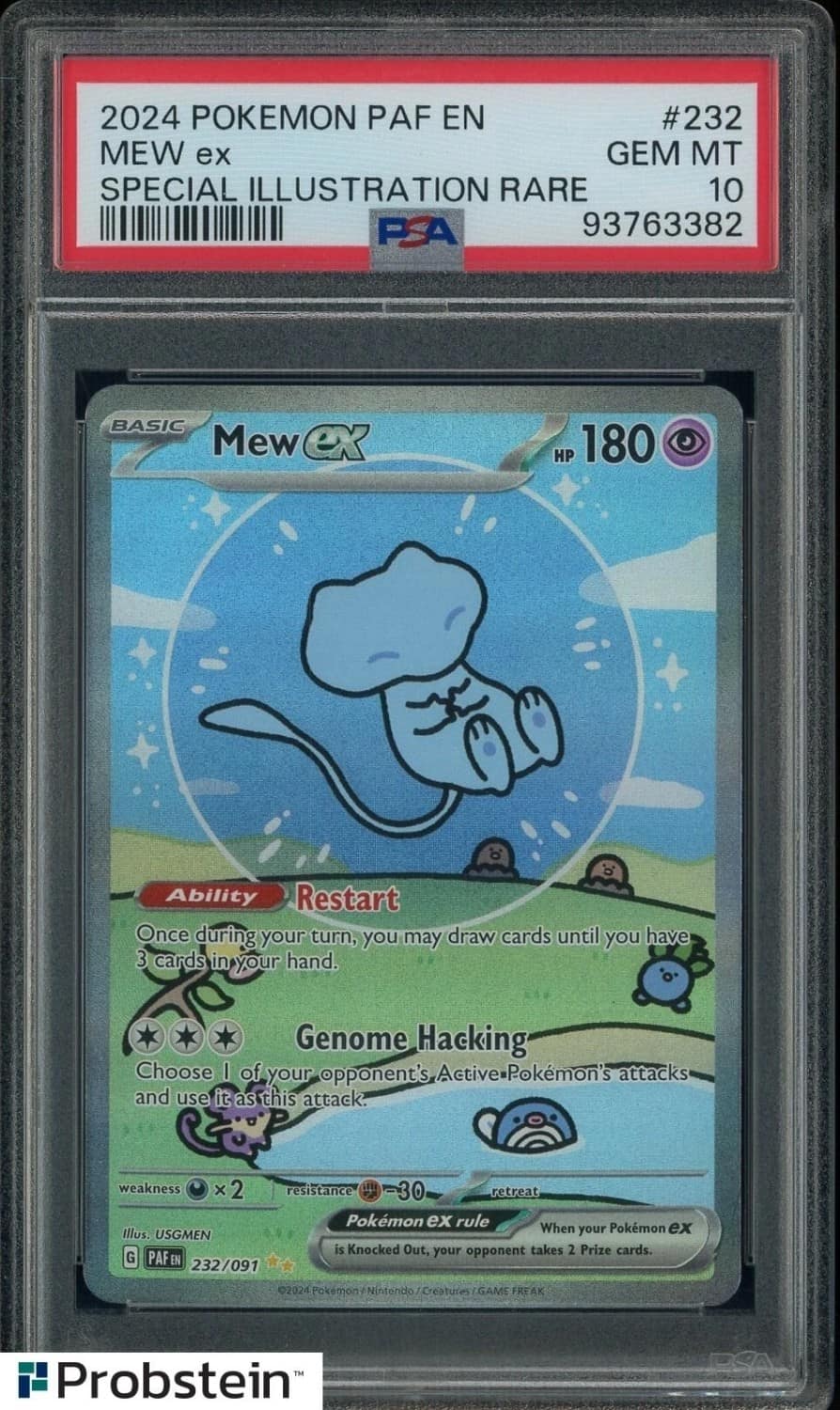 Mew Ex