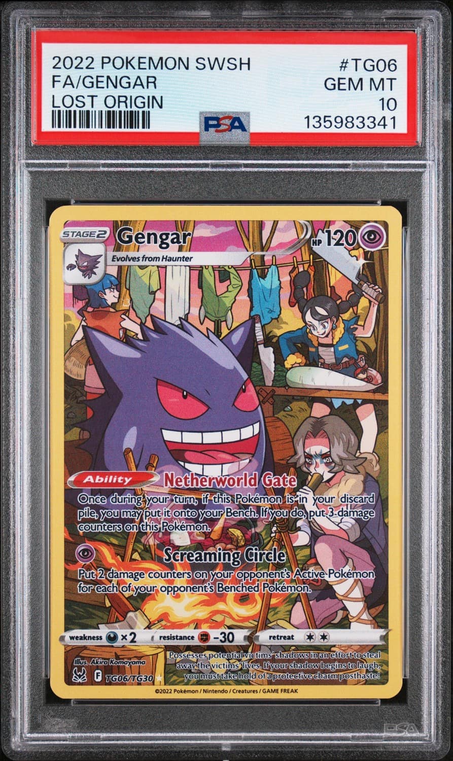 Gengar