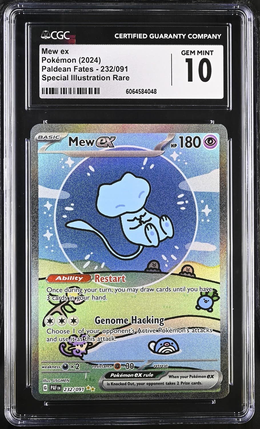 Mew Ex