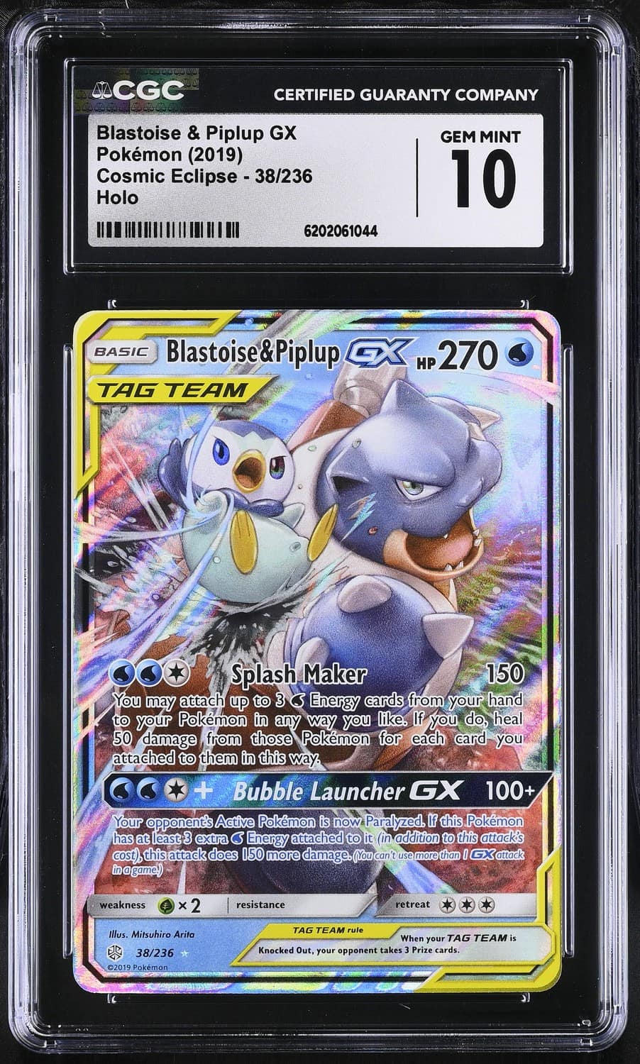 Blastoise & Piplup Gx