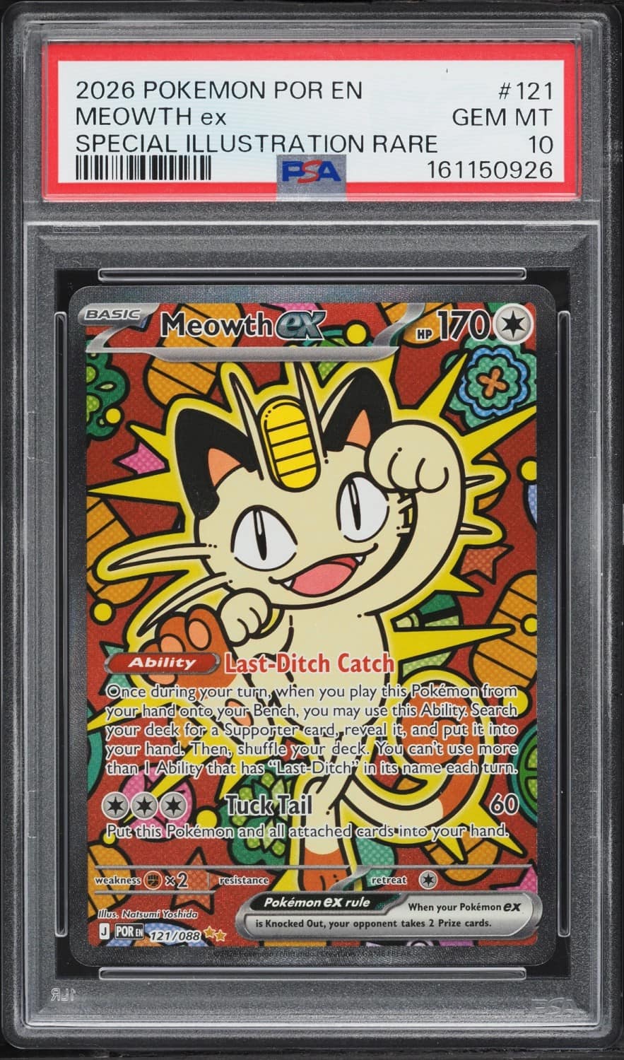 Meowth Ex