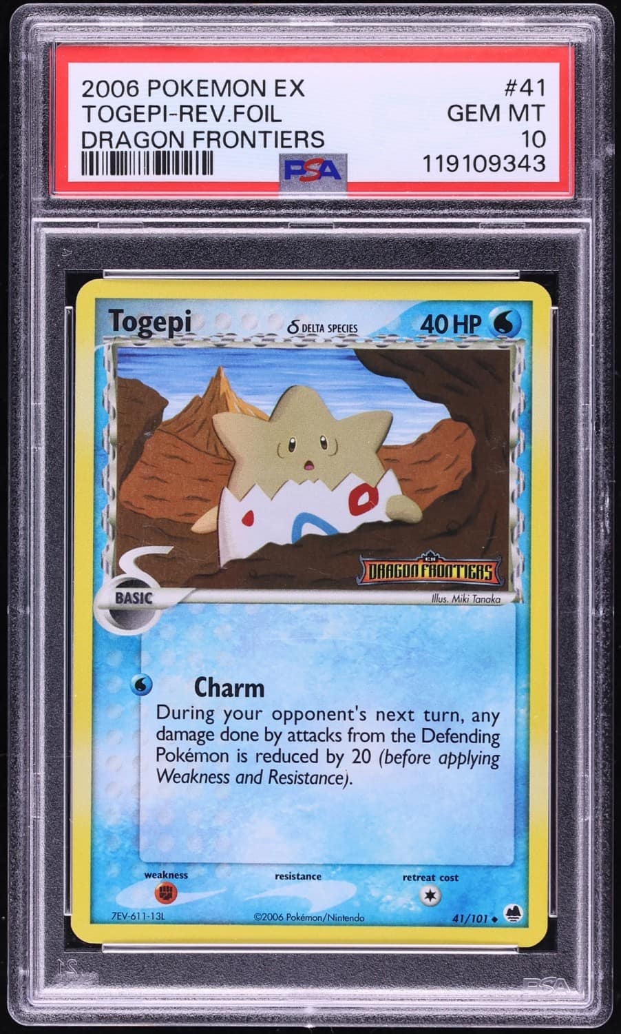 Togepi δ