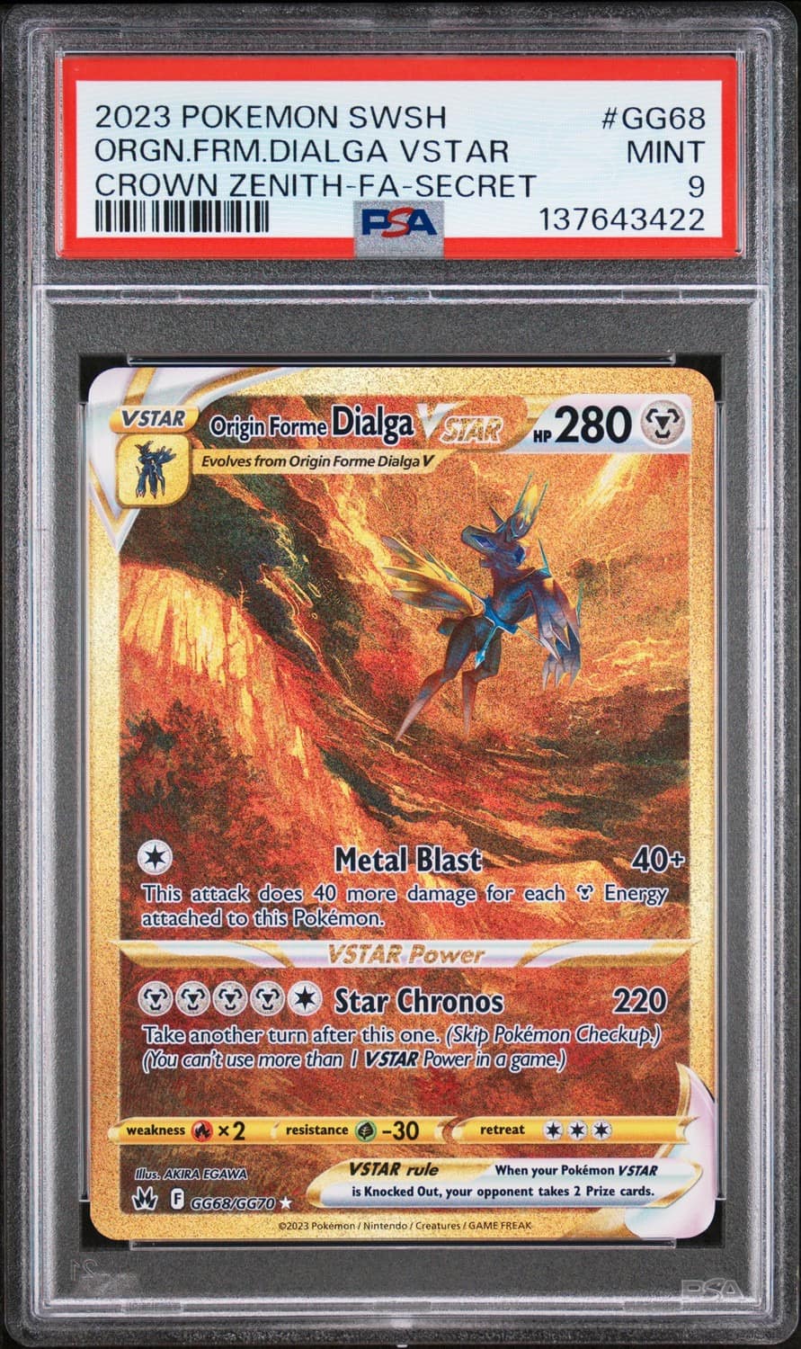 Origin Forme Dialga Vstar