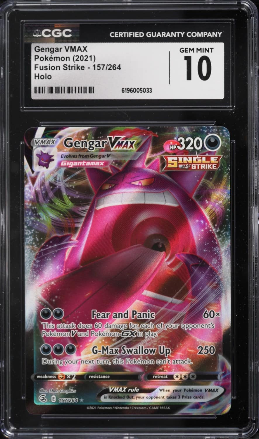 Gengar Vmax