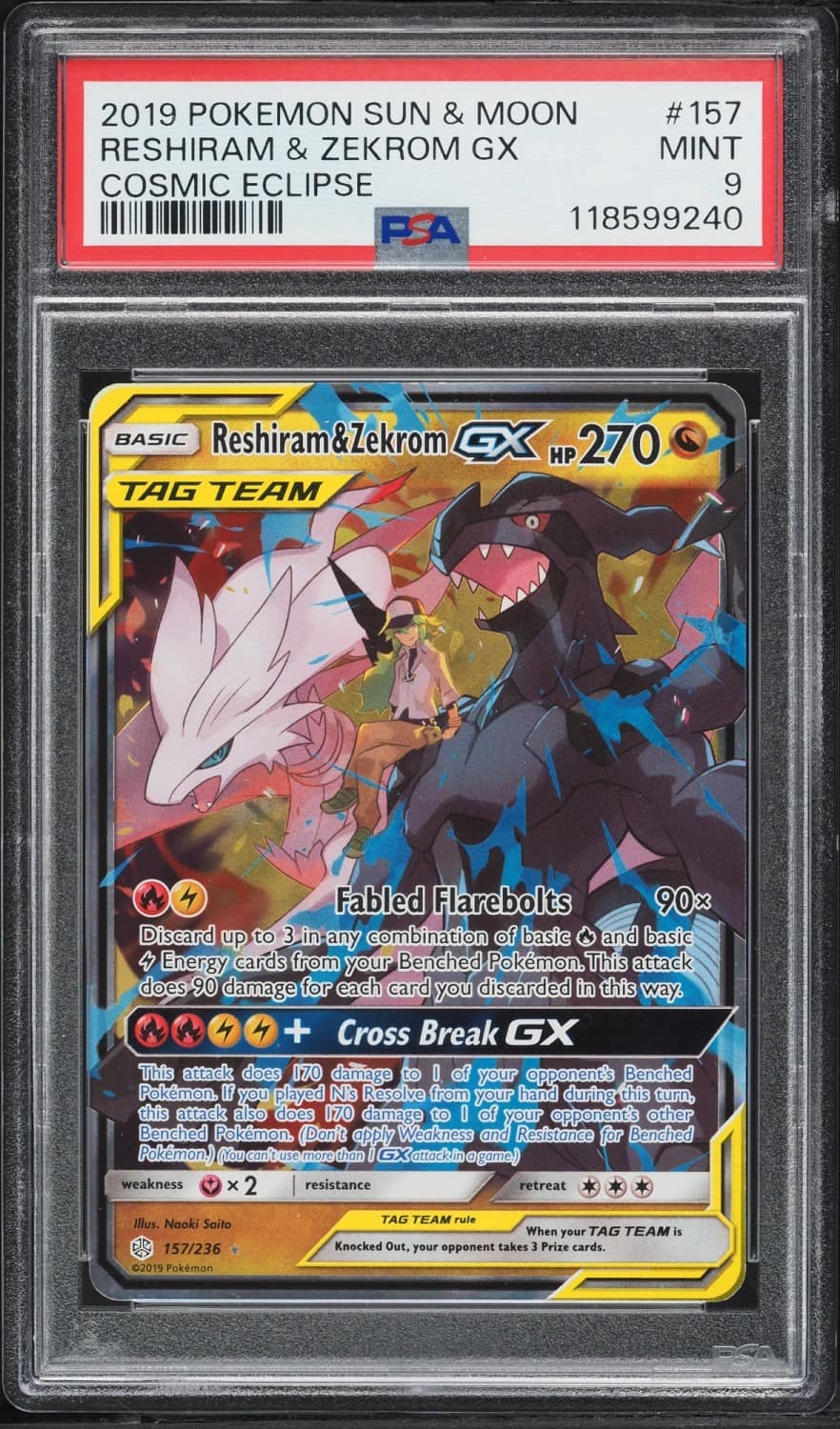 Reshiram & Zekrom Gx