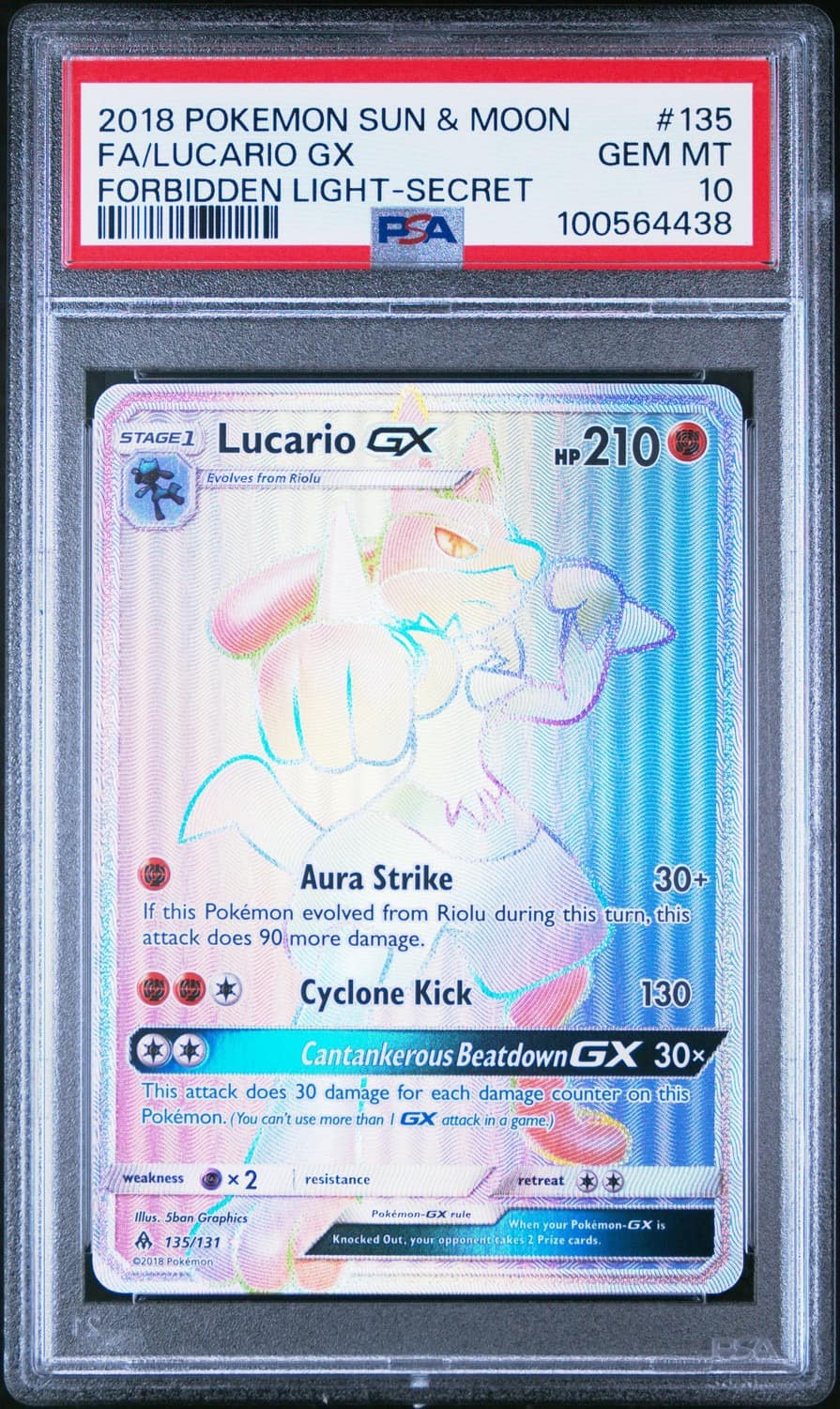 Lucario Gx