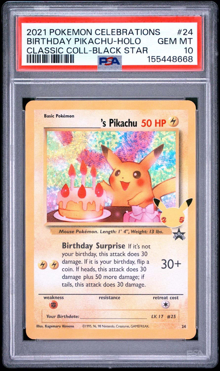 _____'S Pikachu Stamp [25th Anniversary] Textured Confetti Holo