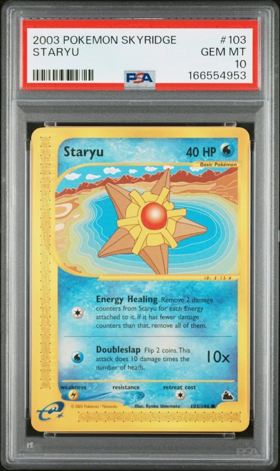 Staryu