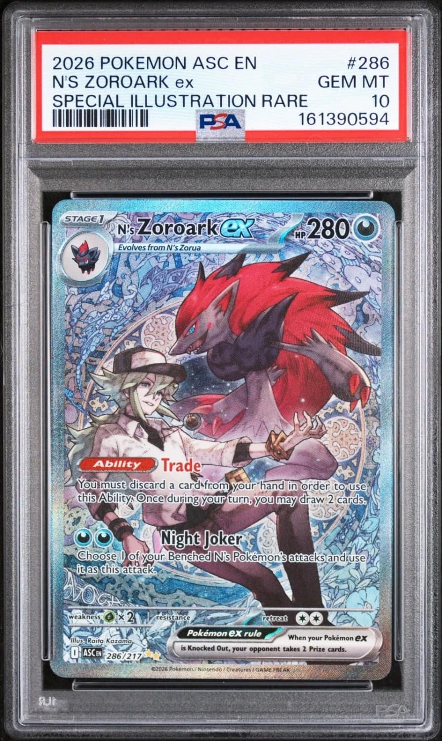 N'S Zoroark Ex