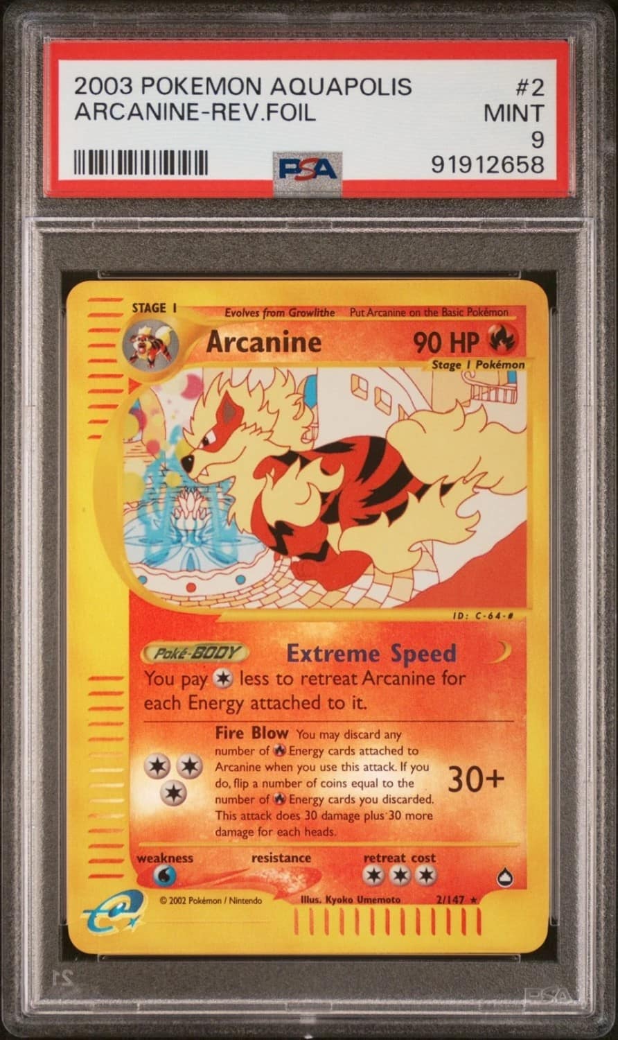 Arcanine