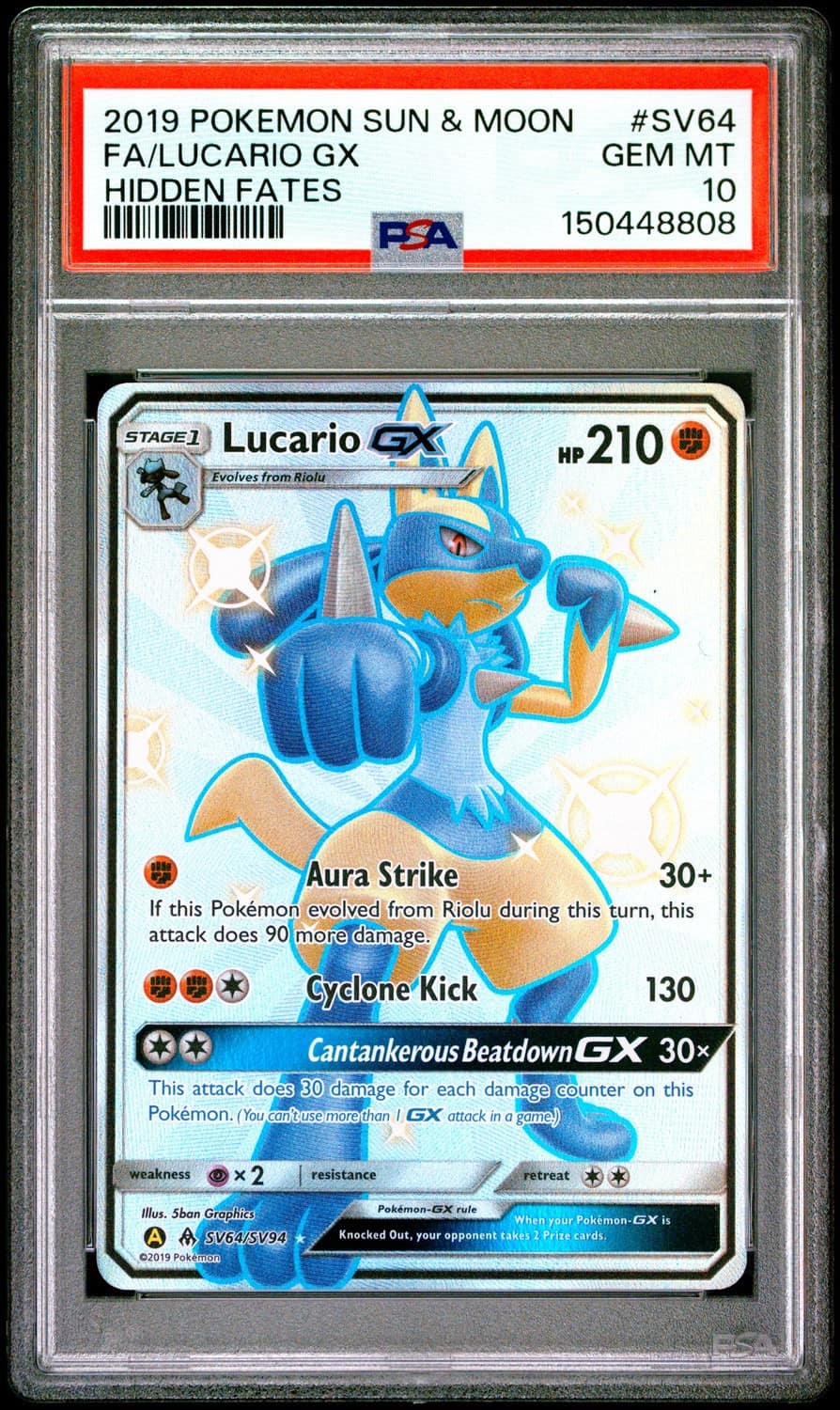 Lucario Gx