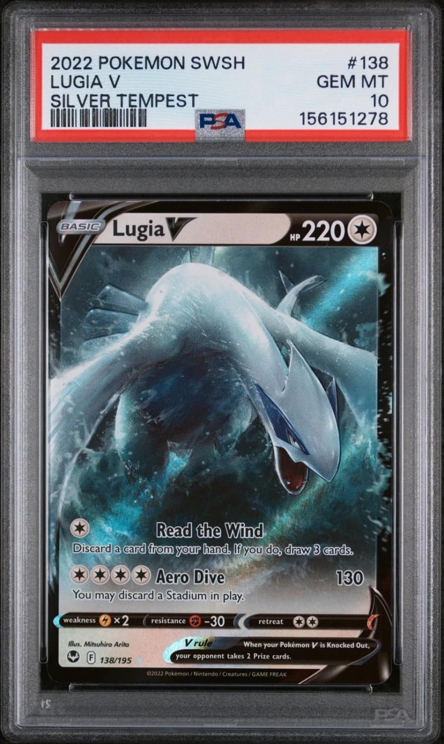 Lugia V