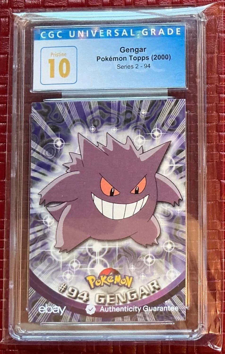 Gengar