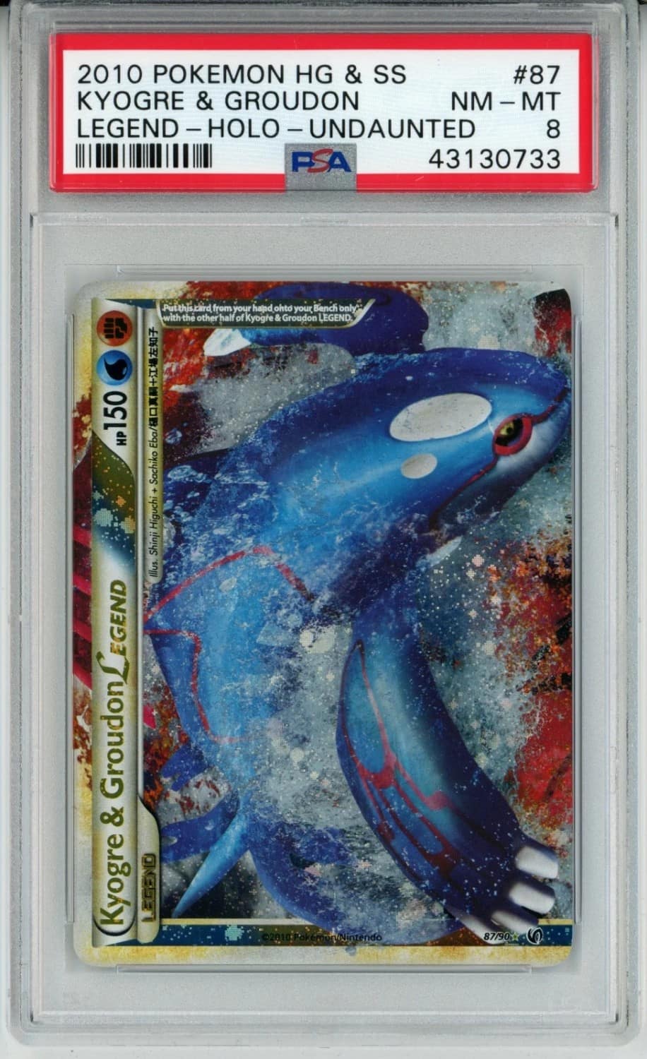 Kyogre & Groudon Legend